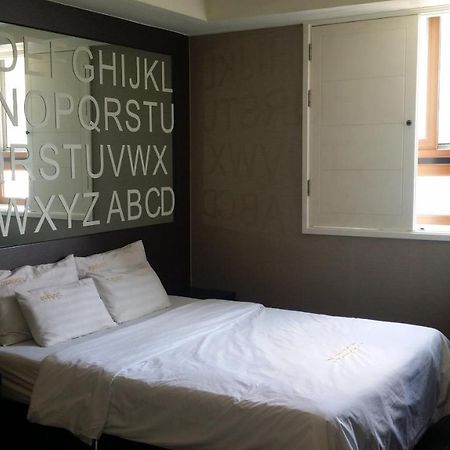Rampart Hotel Gwangmyeong Luaran gambar