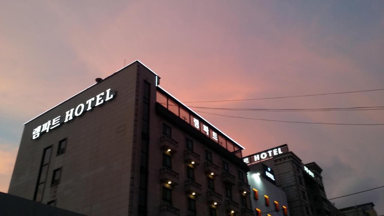 Rampart Hotel Gwangmyeong Luaran gambar