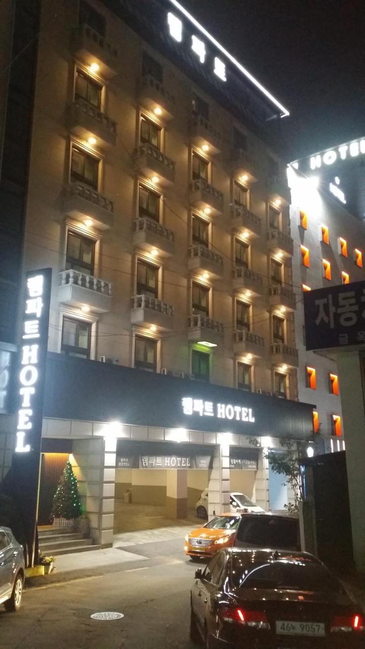 Rampart Hotel Gwangmyeong Luaran gambar
