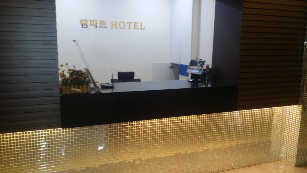 Rampart Hotel Gwangmyeong Luaran gambar